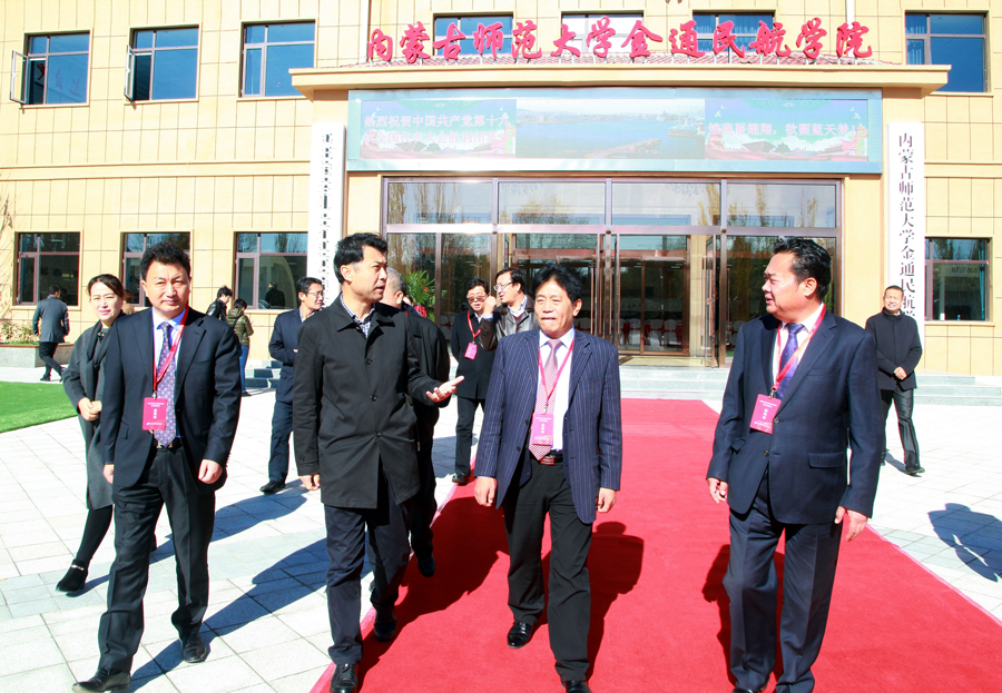 領導參觀.jpg