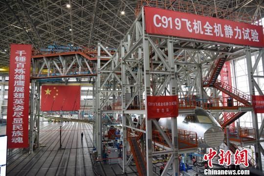 探秘C919大飛機體能測試 首飛后練就更強體格424099_ 探秘C919大飛機體能測試 首飛后練就更強體格
