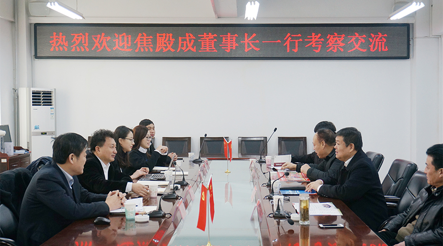 官網(wǎng).jpg