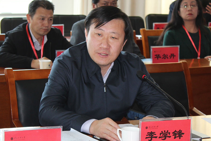 研討會(huì)4.jpg