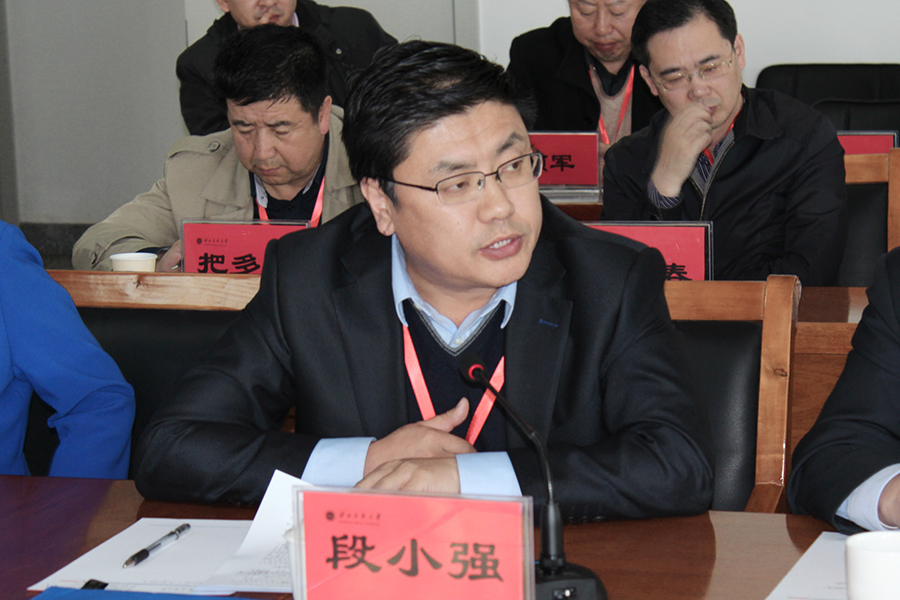 研討會(huì)15.jpg