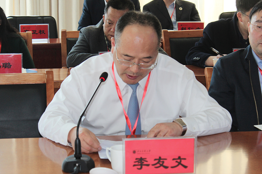 研討會(huì)13.jpg
