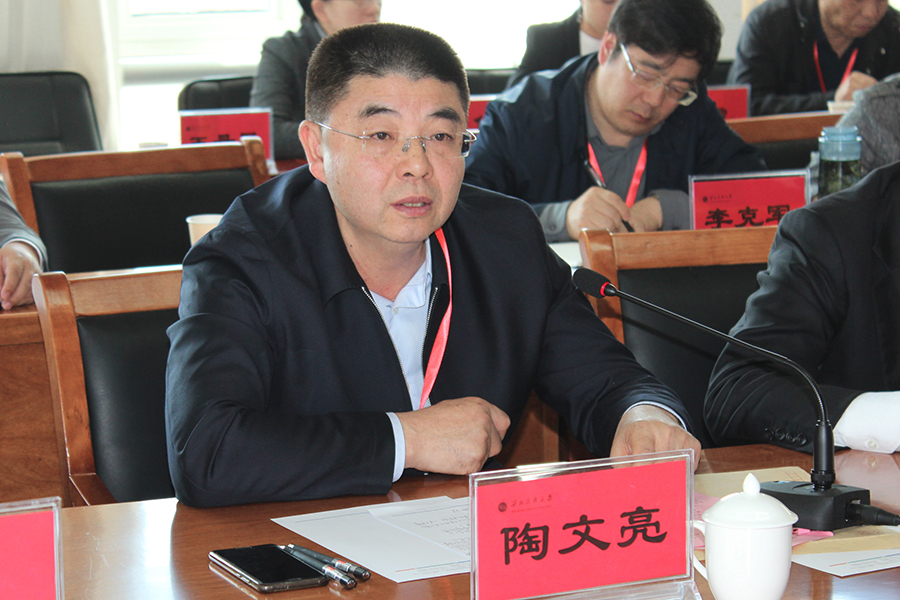 研討會(huì)1.jpg