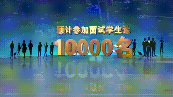 微信圖片_20190701091110.gif