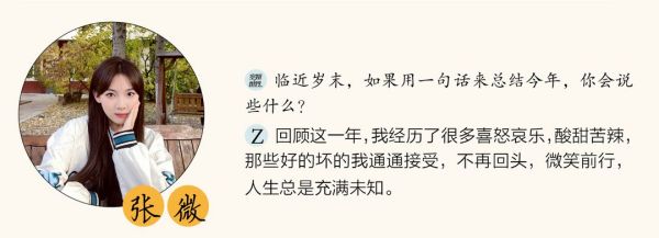 吉林.jpg