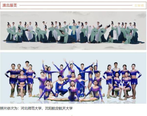 合照5.jpg