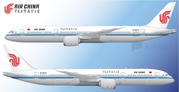 中國首架787-9飛機將交付 5月5日國航迎娶 中國首架787-9飛機將交付 5月5日國航迎娶
