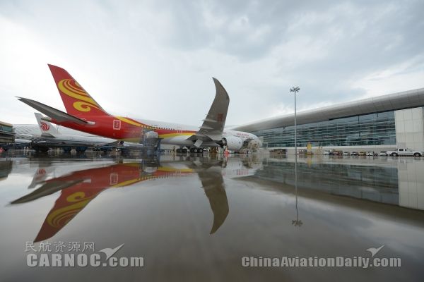 深圳機場迎來海航首架波音787-9“夢想客機” 深圳機場迎來海航首架波音787-9“夢想客機”