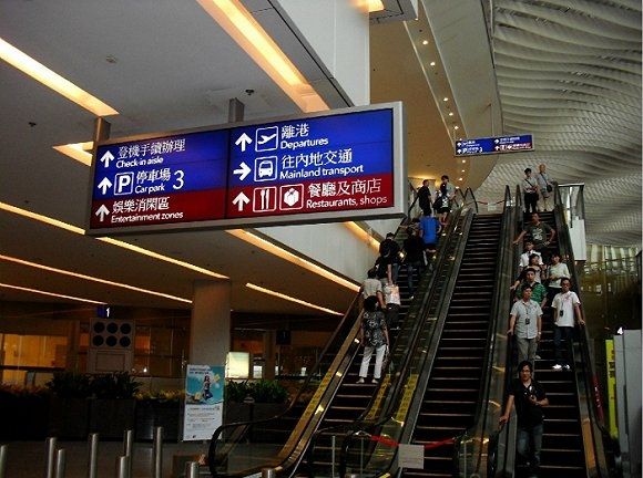 香港國際機場:2015年共接待6828.3萬游客 香港國際機場:2015年共接待6828.3萬游客