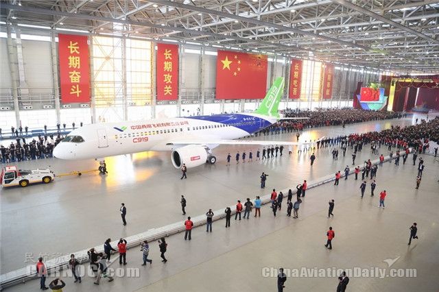 中國商飛:C919力爭2016年底前后實現(xiàn)首飛366145_ 中國商飛:C919力爭2016年底前后實現(xiàn)首飛