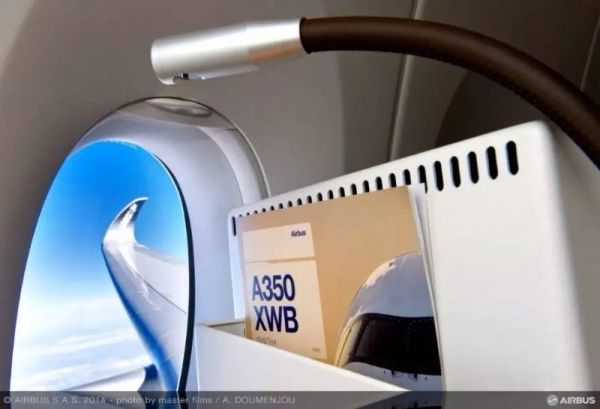 A350-900 A350-900