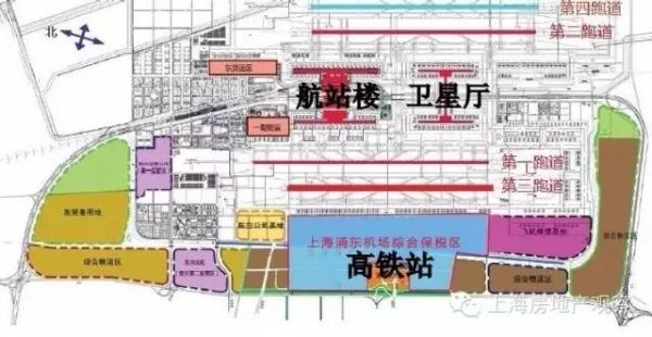 宇宙級“浦東綜合交通樞紐”浮出水面!22線高鐵站+7座航站樓+8條跑道 宇宙級“浦東綜合交通樞紐”浮出水面!22線高鐵站+7座航站樓+8條跑道
