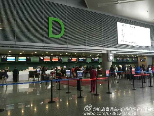 上海成為全球第5個(gè)年航空客運(yùn)量過(guò)億的城市385851_ 上海成為全球第5個(gè)年航空客運(yùn)量過(guò)億的城市