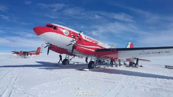 中國(guó)首架固定翼飛機(jī)“雪鷹601”首降南極之巔386661_ 中國(guó)首架固定翼飛機(jī)“雪鷹601”首降南極之巔