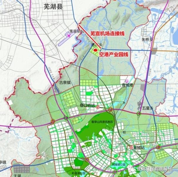 蕪湖宣城機(jī)場(chǎng)規(guī)劃:4C級(jí)標(biāo)準(zhǔn) 總投資14.4億393521_ 蕪湖宣城機(jī)場(chǎng)規(guī)劃:4C級(jí)標(biāo)準(zhǔn) 總投資14.4億