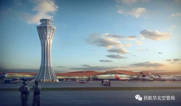 北京新機(jī)場西塔臺4月開工 將成世界最大空港393729_ 北京新機(jī)場西塔臺4月開工 將成世界最大空港