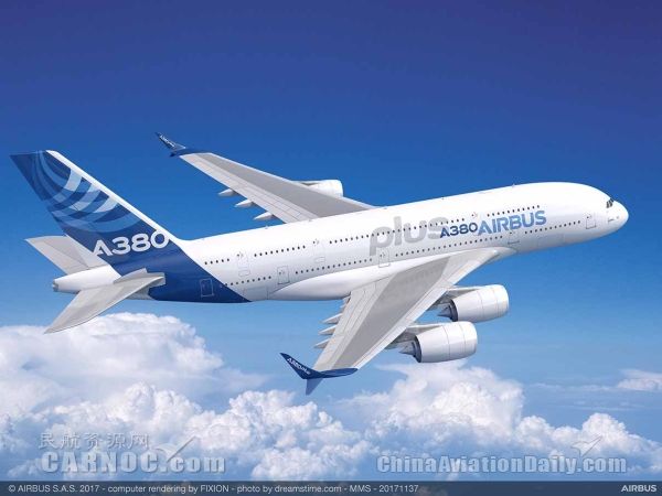 空中客車在2017巴黎航展展示A380plus計劃407385_ 空中客車在2017巴黎航展展示A380plus計劃