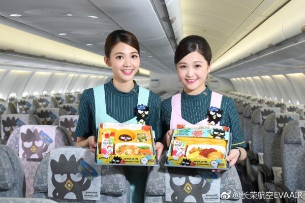 長榮航空長期以來在Top10中的排名十分穩(wěn)定,而其擁有的服務(wù)質(zhì)量和廣受好評的超級經(jīng)濟艙也決定了其在十佳中的地位。長榮航空微博圖片 長榮航空長期以來在Top10中的排名十分穩(wěn)定,而其擁有的服務(wù)質(zhì)量和廣受好評的超級經(jīng)濟艙也決定了其在十佳中的地位。長榮航空微博圖片