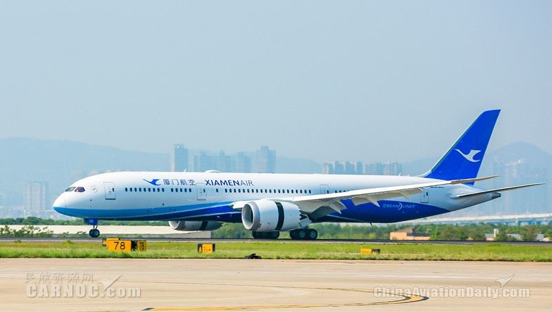 廈航迎來(lái)第10架波音787 機(jī)隊(duì)規(guī)模增至181架418728_ 廈航迎來(lái)第10架波音787 機(jī)隊(duì)規(guī)模增至181架