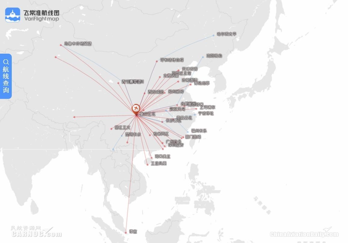 西部航空在重慶航線網(wǎng)絡(luò)飛常準(zhǔn)航線圖 西部航空在重慶航線網(wǎng)絡(luò)飛常準(zhǔn)航線圖